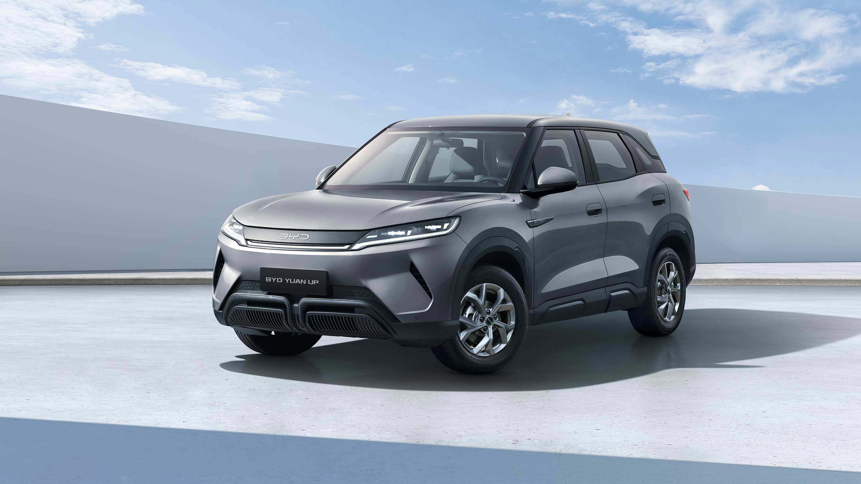 BYD Yuan Up